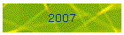 2007